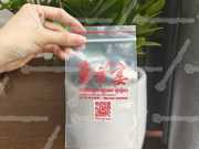 Túi Zipper Chỉ Đỏ 