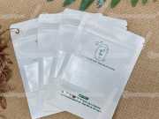 Túi Zipper Giấy Kraft 