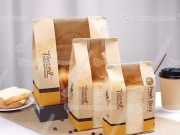 Túi Đựng Bánh Mì Sandwich