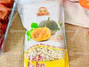 Bao Bì Hạt Bí 