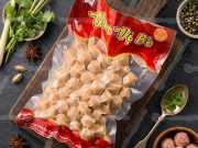 Bao Bì Đựng Bò Viên