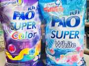 Bao Bì Bột Giặt