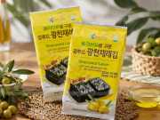 Bao Bì Rong Biển Sấy
