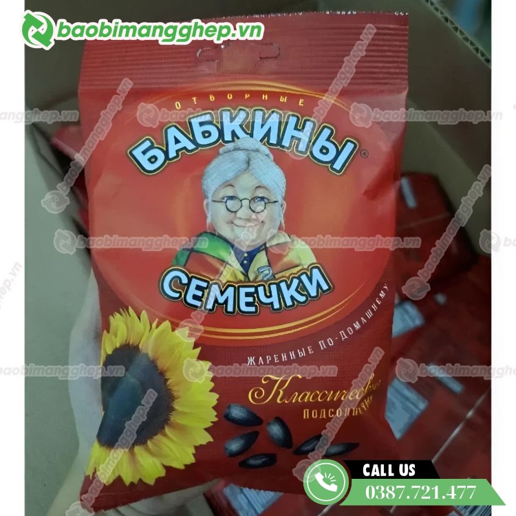 Bao b&igrave; đ&oacute;ng g&oacute;i hạt hướng dương gi&aacute; rẻ, ngăn ẩm hiệu quả