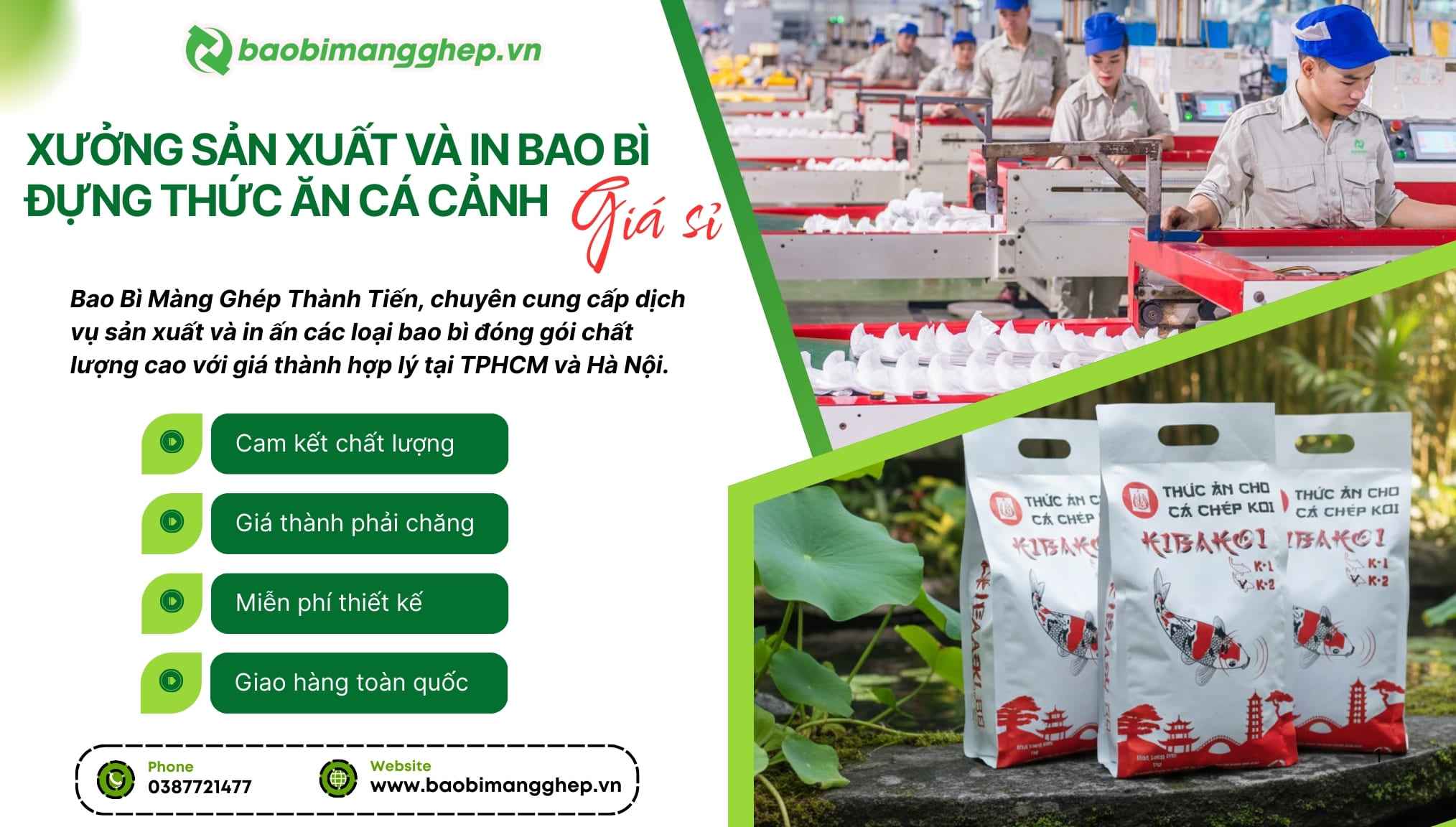 Xưởng sản xuất bao b&igrave; đựng thức ăn c&aacute; cảnh 