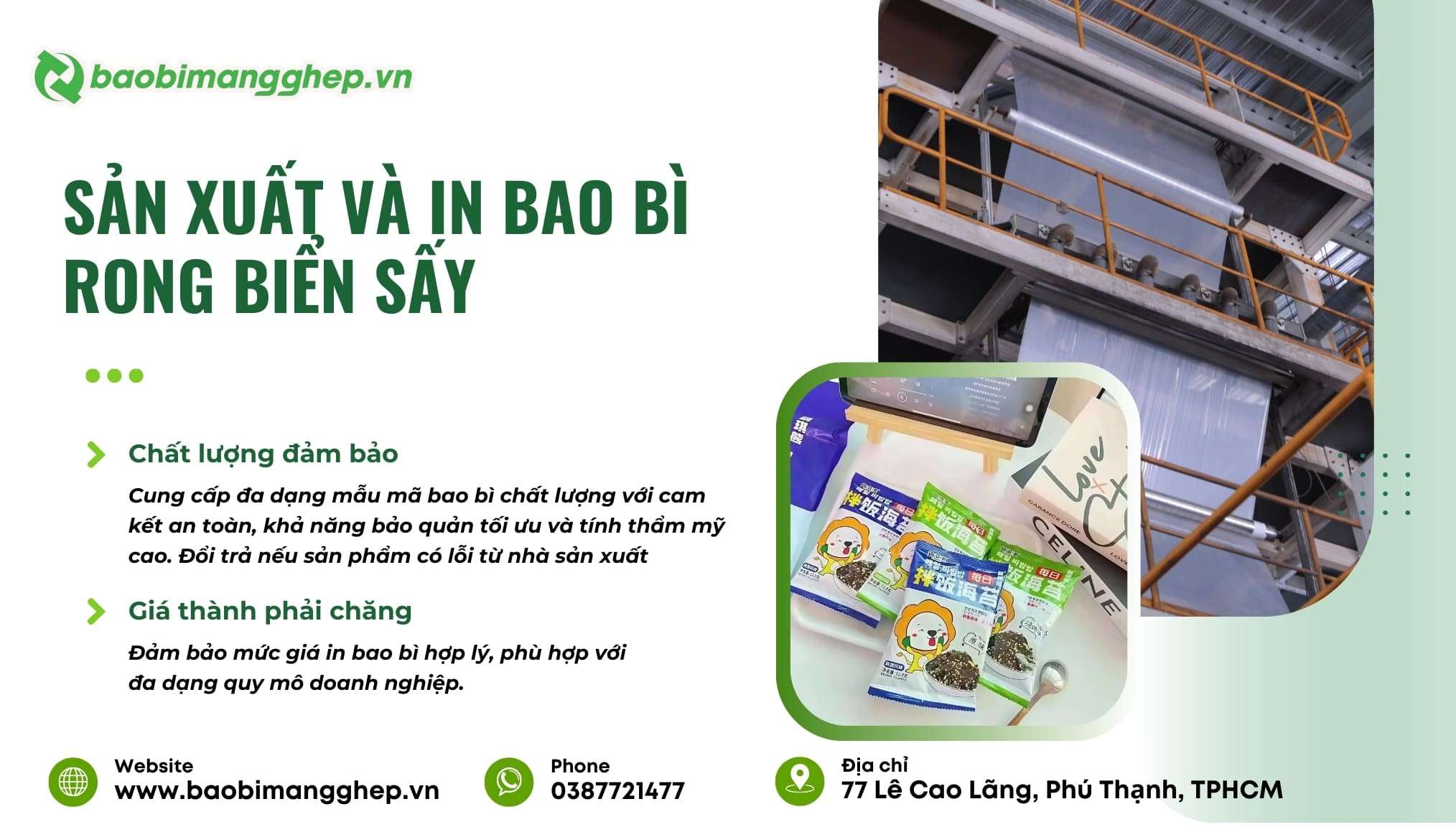 dia-chi-san-xuat-bao-bi-rong-bien-say-gia-re