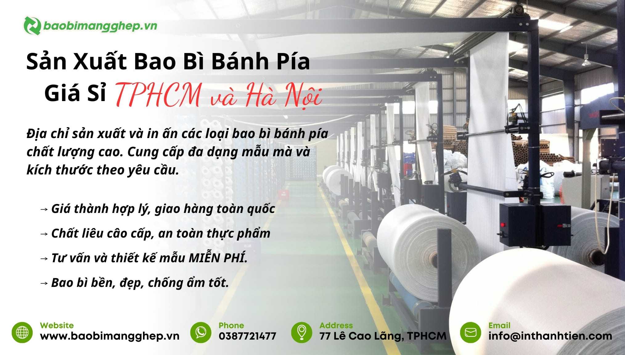 Xưởng sản xuất bao b&igrave; b&aacute;nh p&iacute;a gi&aacute; sỉ tại TPHCM v&agrave; H&agrave; Nội